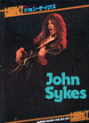 JS-JOHN_SYKES