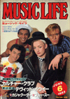 Music Life 1983/06