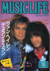 Music Life 1984/10