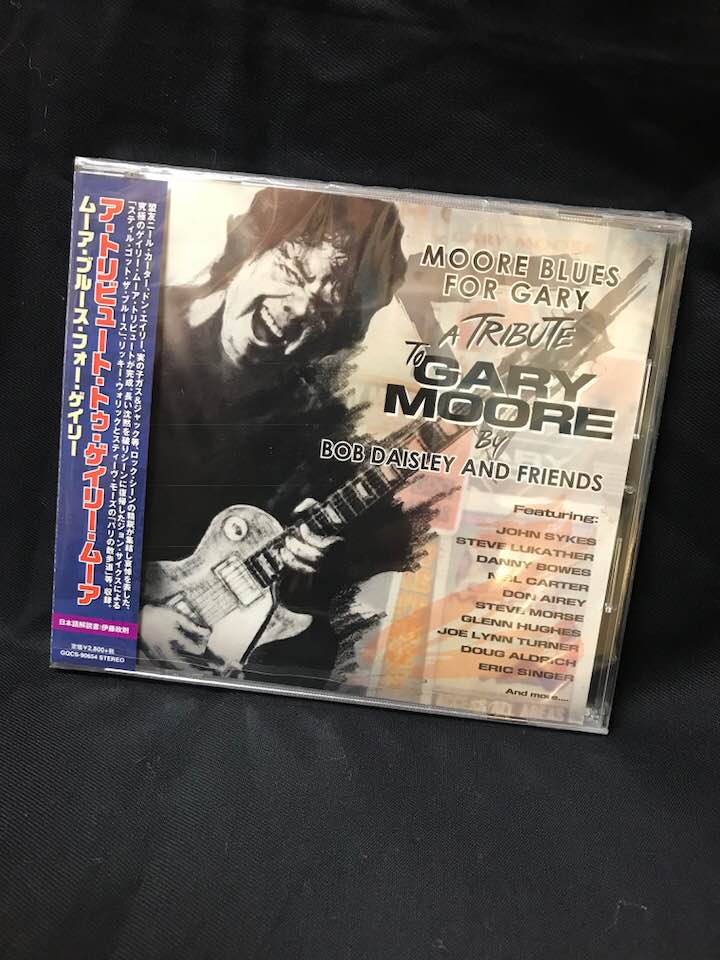 A Tribute To GARY MOORE ` MOORE BLUES FOR GARY