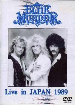 Live In Japan 1989 / BLUE MURDER