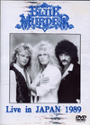 BM-LiveInJapan1989