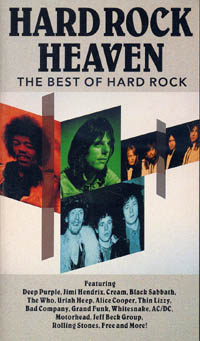 HARD ROCK HEAVEN 